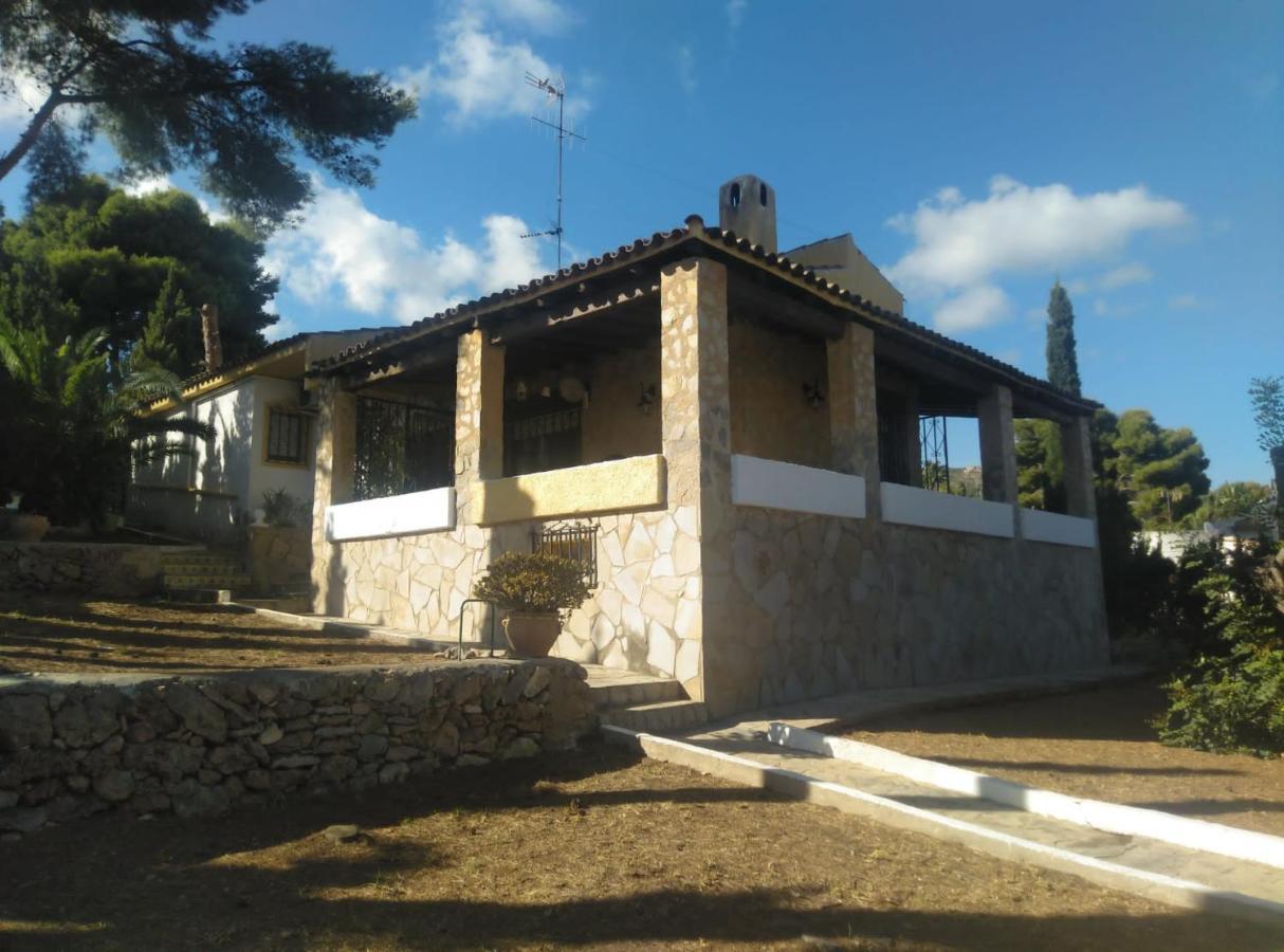 Carmen - Privado Con Piscina, Jardin Y Barbacoa Holiday home Alcoceber