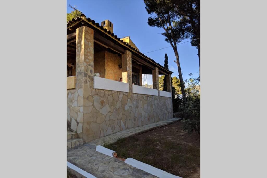 Holiday home Carmen - Privado Con Piscina, Jardin Y Barbacoa *